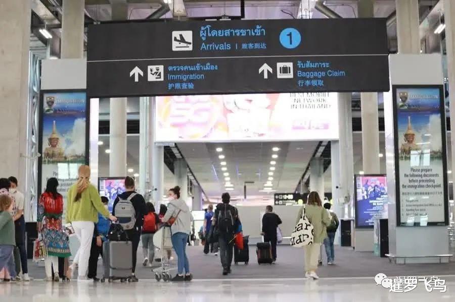 签证|泰国再放宽签证政策，旅游签将免费，免签国入境停留延长至45天
