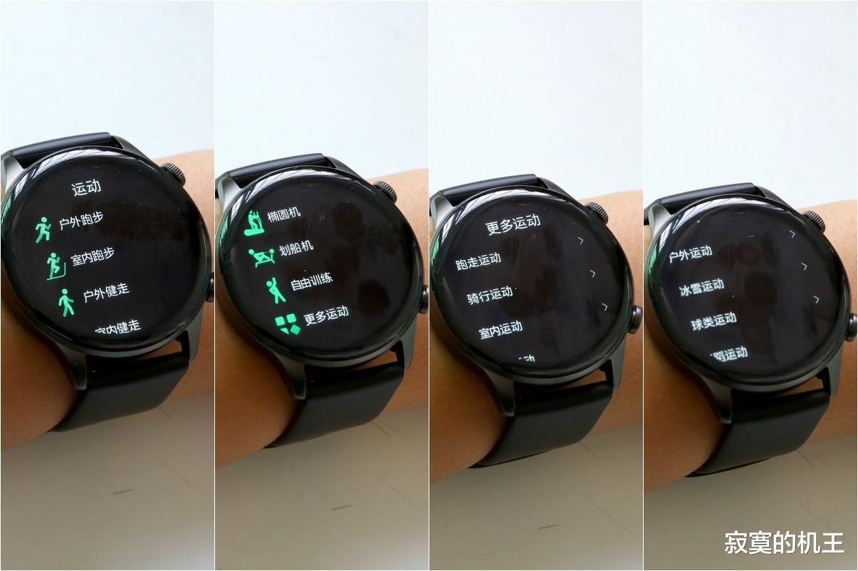 智能手表|没想到实惠型也能带上BT通话，HAYLOU Solar Plus开心体验