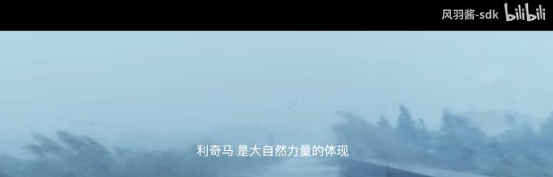 切尔诺贝利核电站,竟出现10亿年前生物