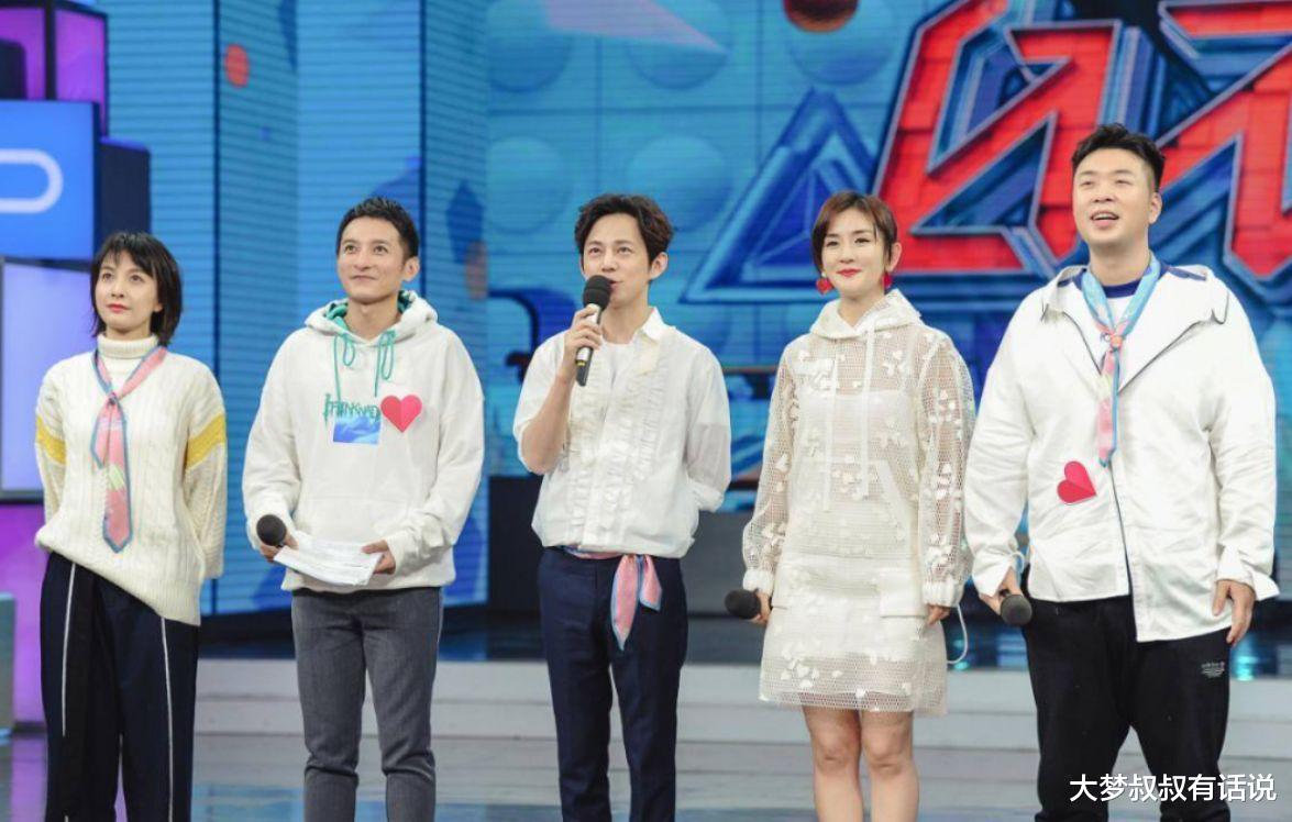 谢娜|24年长寿陆综《快乐大本营》传熄灯！谢娜哽咽认了：我会有难过