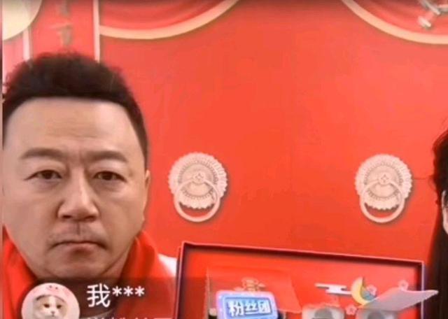 郭涛|演员郭涛直播卖货，全程插不上几句话，粉丝互动几乎为零显尴尬