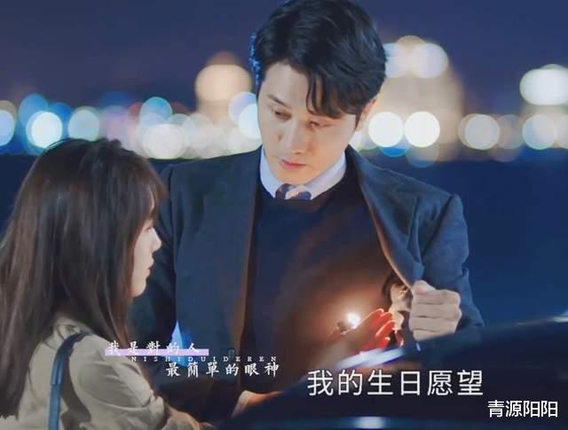 阮真真|《不期而至》:阮真真会选择谁?爱与不爱,高俊与许攸宁,很明显