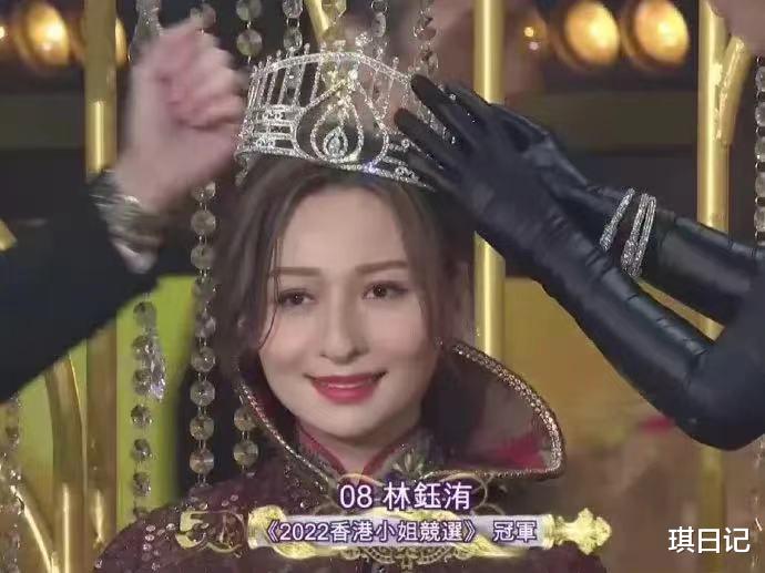 香港小姐|香港小姐决赛落幕，获奖名单引起争议！