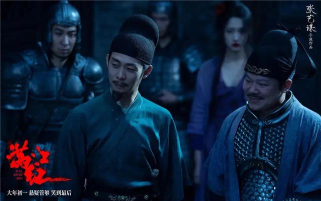 满江红|上戏教授评《满江红》：剧情反转，是得还是失？