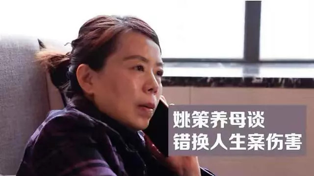 马頔|田静郭威厌恶许敏的十大理由，个个诛心