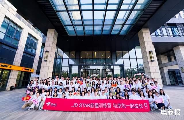 音箱|充满挑战的上半年,这家公司竟然做到了员工超40万,业绩逆势增长!