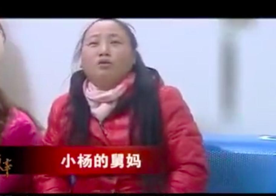 2014年19岁女孩仗着好看,骗婚十里八乡帅哥,数百人上门讨要说法