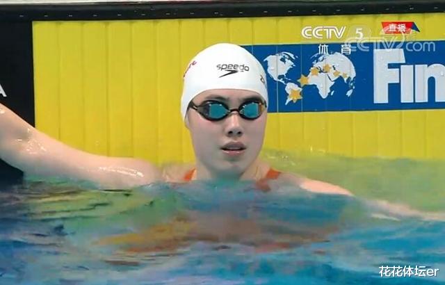 张雨霏|惊喜！中国游泳新增夺金点：张雨霏在弱项创历史，总成绩第1晋级