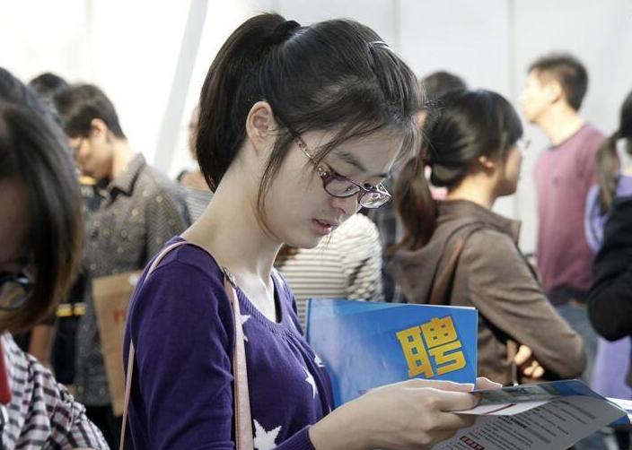 求职|专科女生求职被拒，自曝简历寻求公平，怎料网友并不买账
