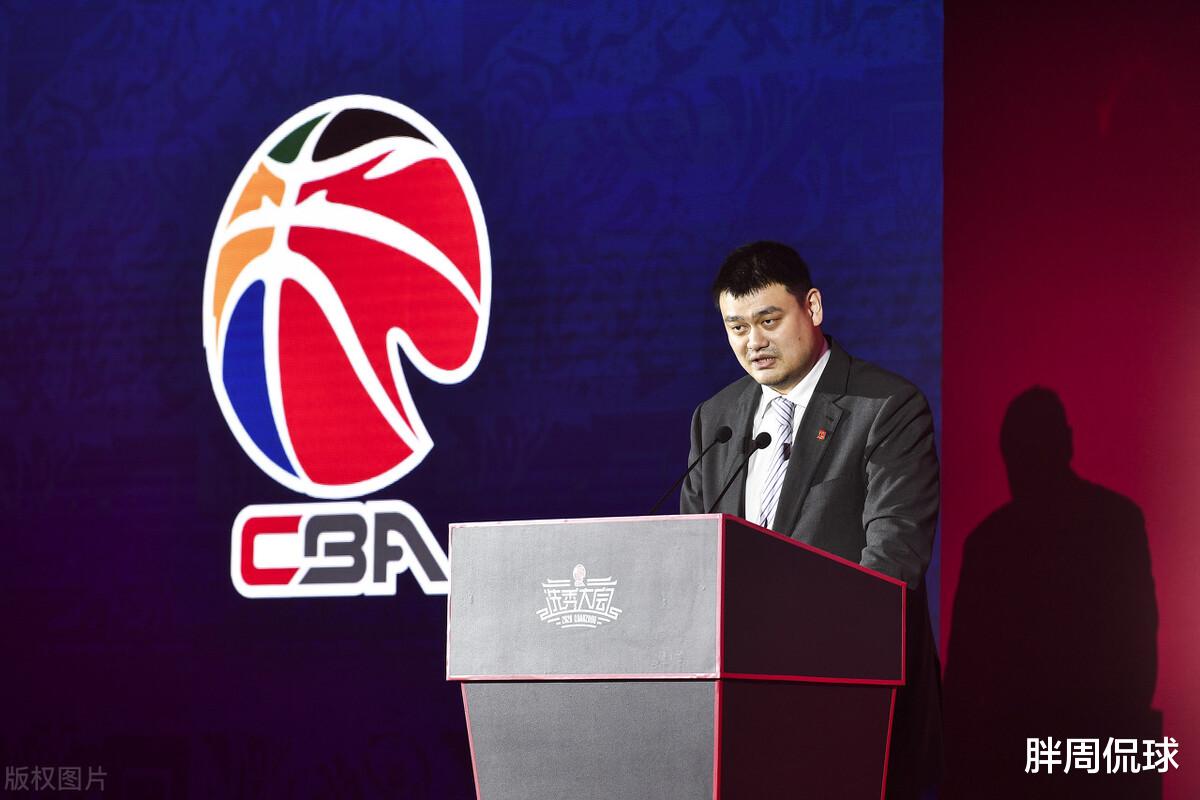 米兰|深夜22点，CBA官宣最新决定，广厦半决赛收惊喜，李春江绝望了
