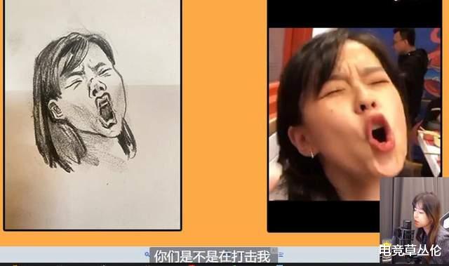 画沫大赛|沫子举办《画沫大赛》，画面实在太丑，超管直接封禁直播间