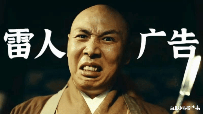 Twitter|聒噪广告的“洗脑营销”,专治中国消费者?