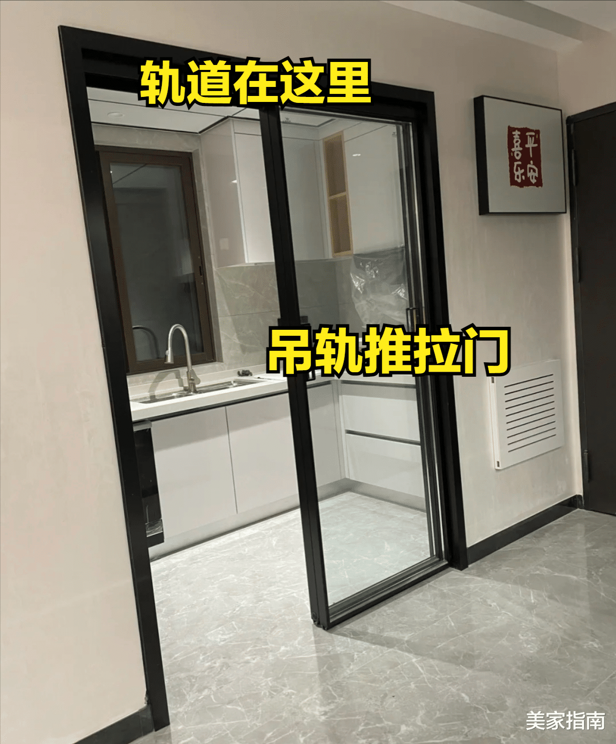 装修不是抄作业，这5个“网红设计”别再模仿了，不实用还浪费钱