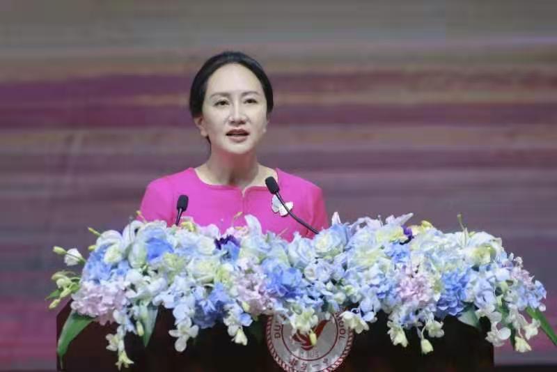 华为|孟晚舟再度释放信号：华为需要更多“人”！