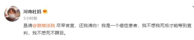 律师|潘克律师力挺许妈姚爸,表态接手321东航案子,直言不会放弃真相