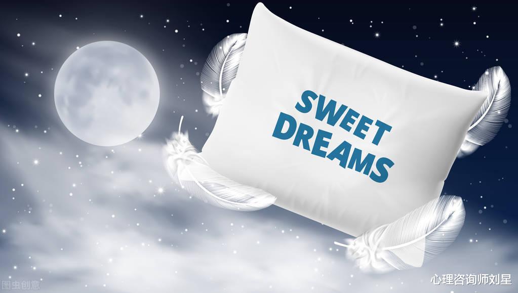 睡眠|心理学家:不靠吃药,也能睡个好觉!3个高效睡眠的妙招