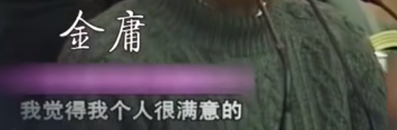 刘亦菲|刘亦菲李现官宣喜讯！网友：我反对