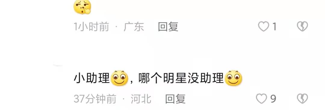 张柏芝|42岁张柏芝白得发光！晒游泳照：身材超好，拍摄者意外出镜引猜测