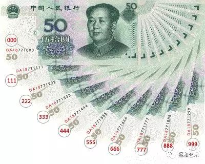 钱币|第五套人民币收藏的窍门来啦!