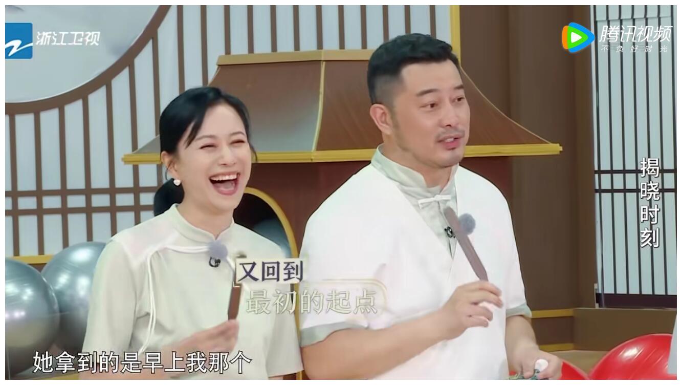 金靖的“使坏”，倪虹洁的“另类”，让这期《跑男》成功封神