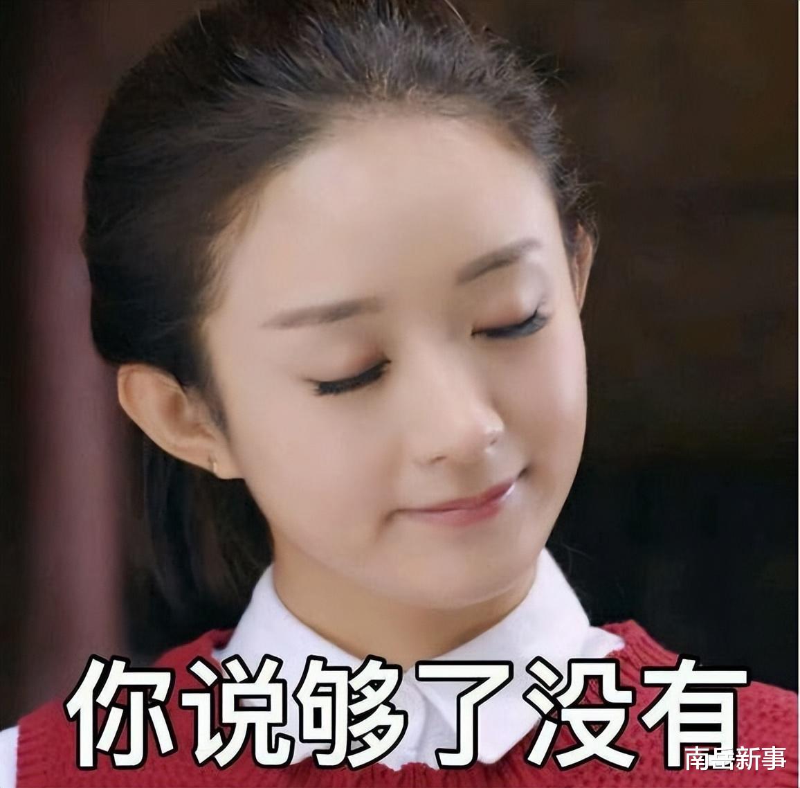 郑恺|“好面如命”郑恺：曾当众编排宝妈赵丽颖，不带孩子跑出来吸金