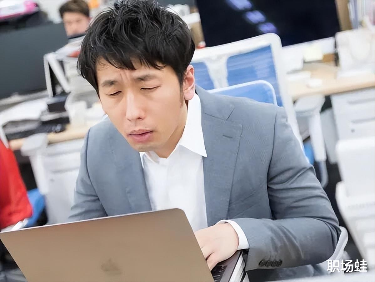 pua|领导说我的工资是本部门最高的,真的如此吗?