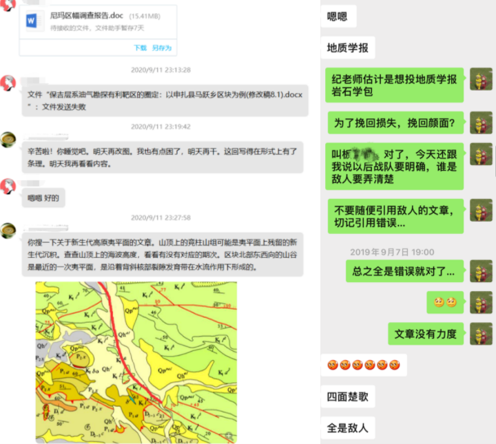 高校|高校学生因压力过大中毒！回忆硕博生猝死那些触目惊心的案例