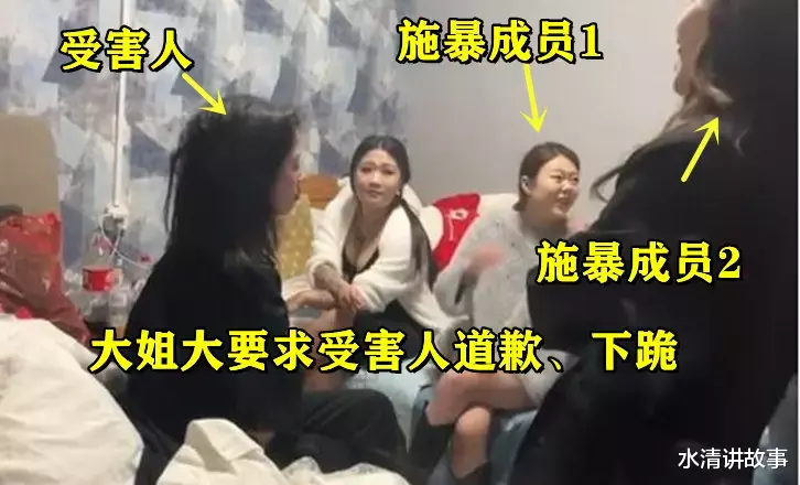 恶毒!山东KTV会所女员工被多人凌辱,逼迫下跪、磕头,饮料浇头