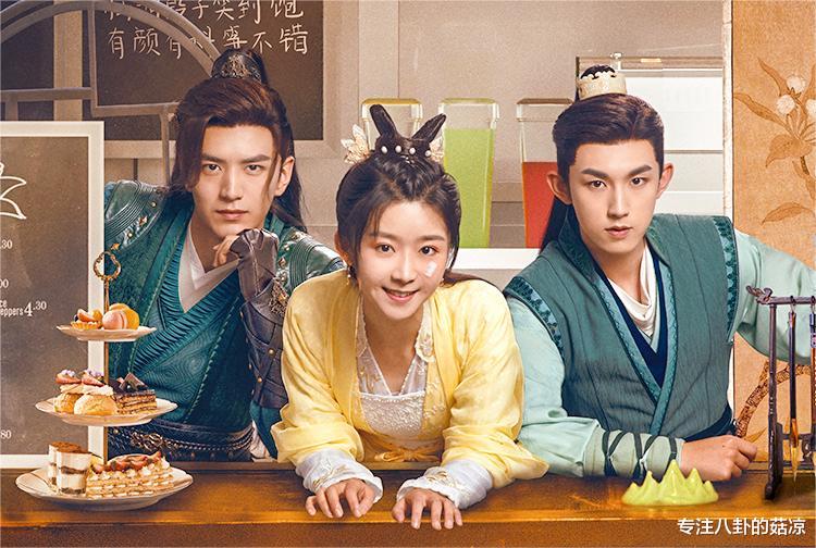 卿卿日常|五部待播古装轻喜剧，部部爆款相十足，丝毫不输《卿卿日常》