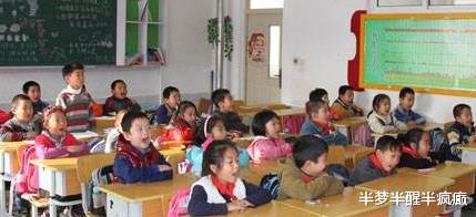 高校|小学奇葩做题风格火了，批卷教师气得脸黑了：你来给我解开