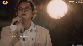 芒果台|收视第一话题破亿！芒果台这节目不按常理出牌，却被人民日报点赞