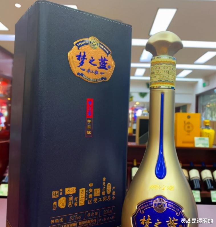 超市这4种低价白酒,放货架落灰也没人买,好喝不贵,都是粮食酒
