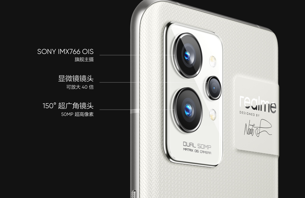 小米科技|不常见,真我GT 2 Pro降500元,3699元可买2K分辨率LTPO屏手机