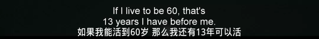 半熟恋人|婚内出轨，全程开车，这「亚洲之光」杀疯了