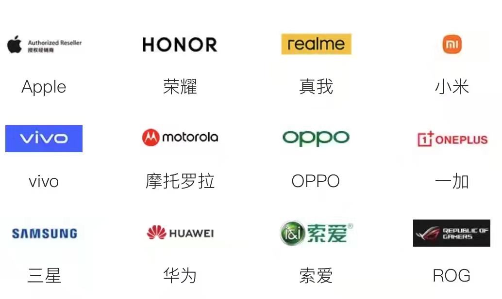 OPPO|2021年什么手机值得买?盘点各个档位机型,选机不纠结