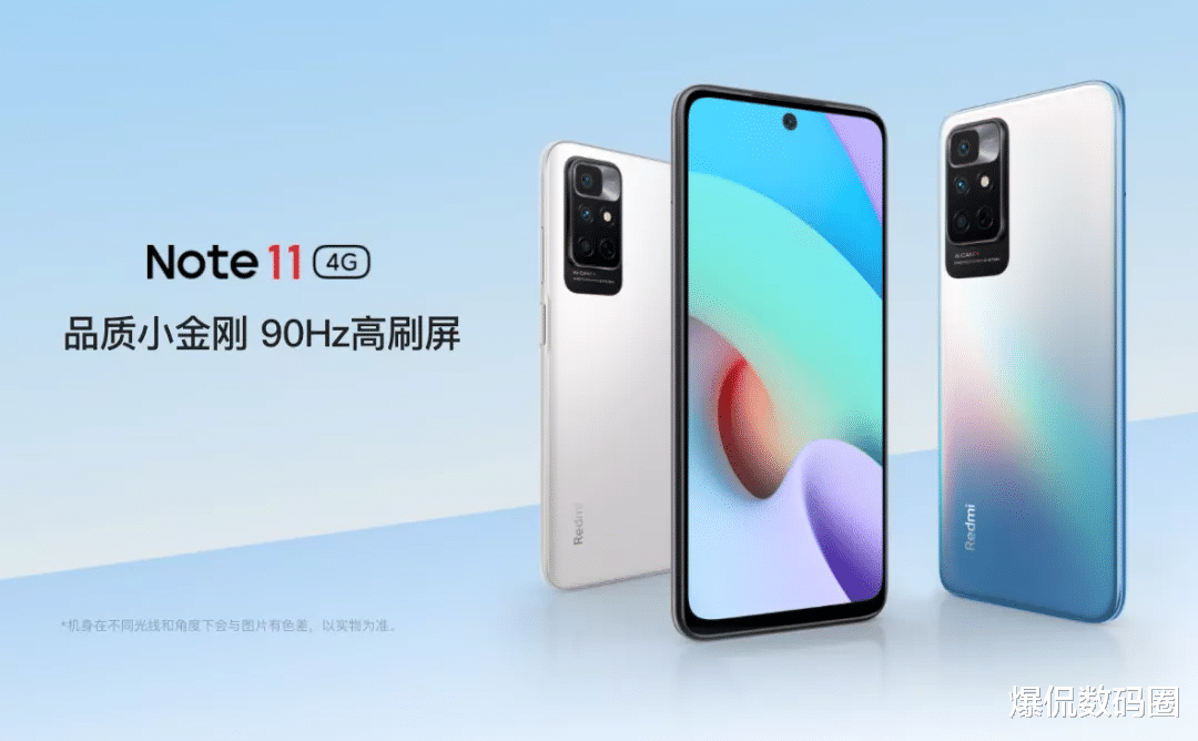 路由器|1500元以下手机销量榜：最低只要599元，无需高昂价格但非常耐用