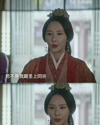 月升沧海|《月升沧海》王姈妈妈嚣张跋扈,目中无人,网友:有其母必有其女