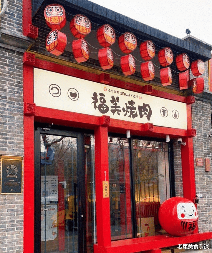 东四整改升级后，据说多了很多美食店，您去逛了吗