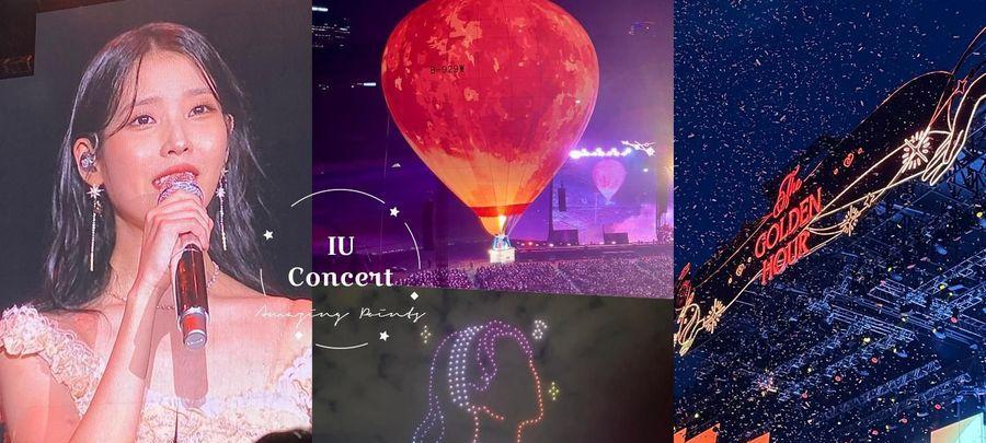 iu|金秀贤·BTS柾国都到场！IU演唱会9大亮点，再封印2首神曲