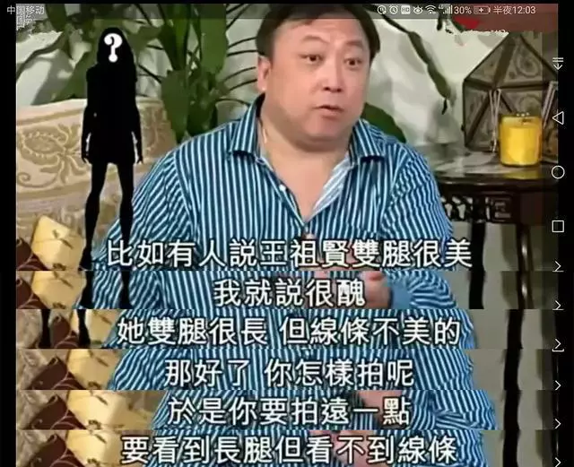 王祖贤|导演要求女主妩媚性感,制片人找来个打篮球的,却成就永远的经典