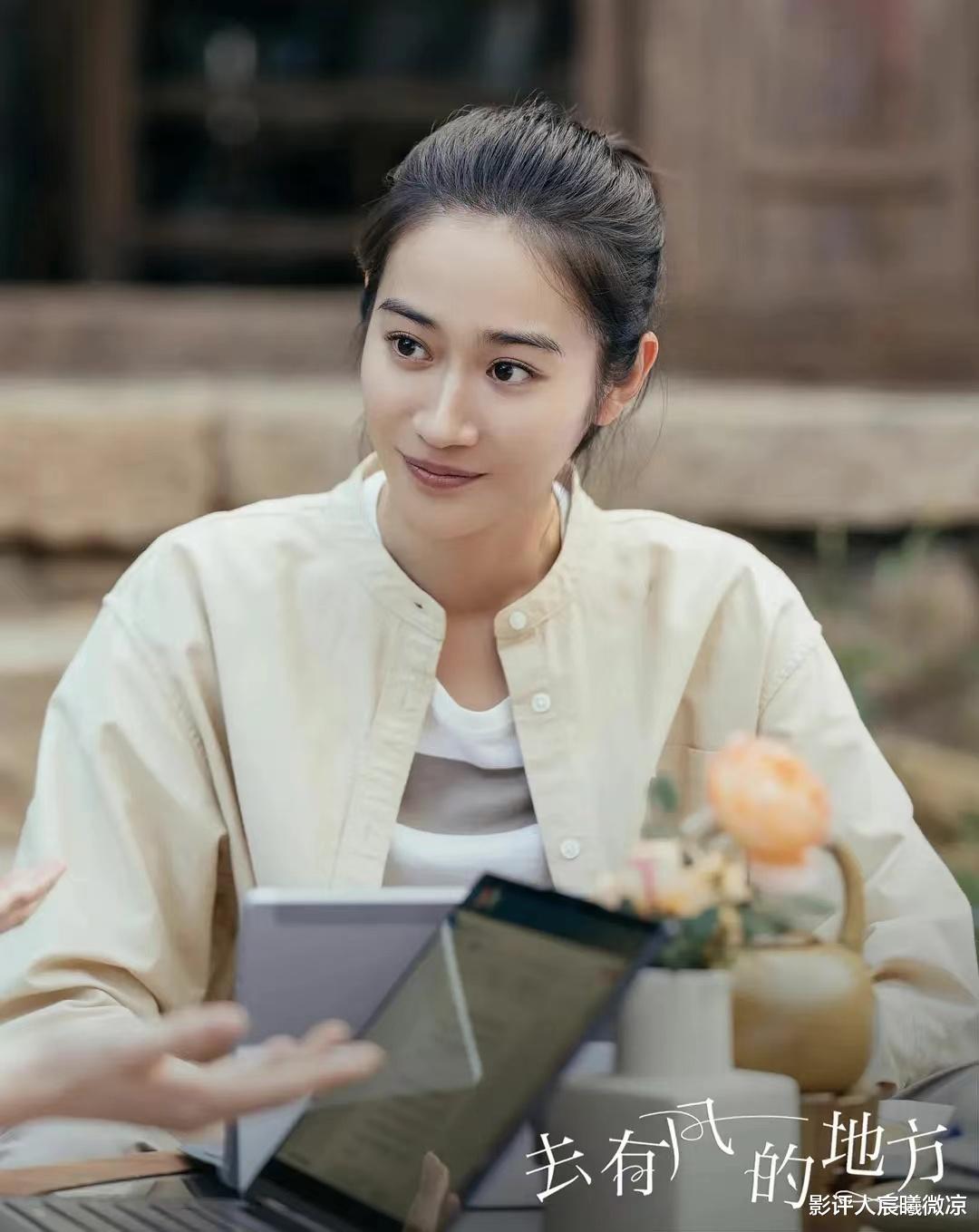 去有风的地方|明明是同一个人,演完《卿卿日常》演《去有风的地方》差点认不出