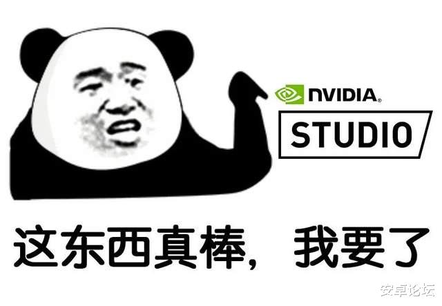 笔记本|又一款大屏旗舰发布,这性能也太残暴了