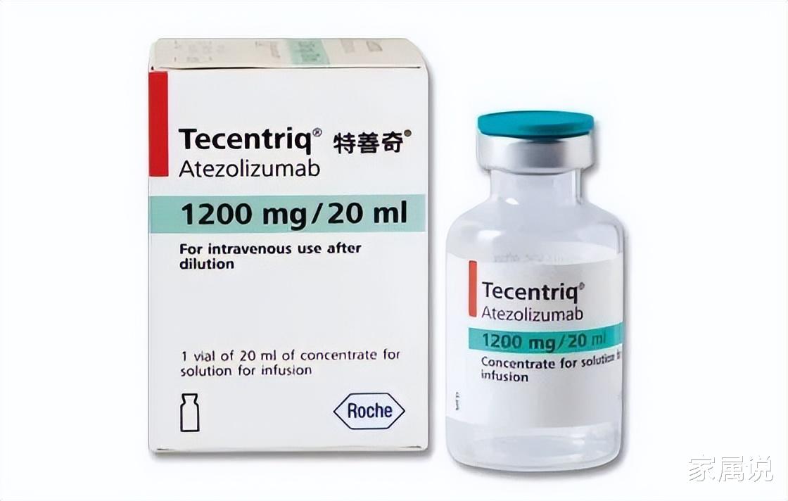 医学|HER2阳性乳腺癌新辅助方案疗效惊艳!病理完全缓解率高达100%!