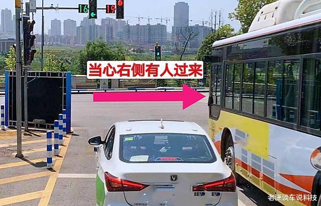 经常开车的人与不开车的人有什么不同？