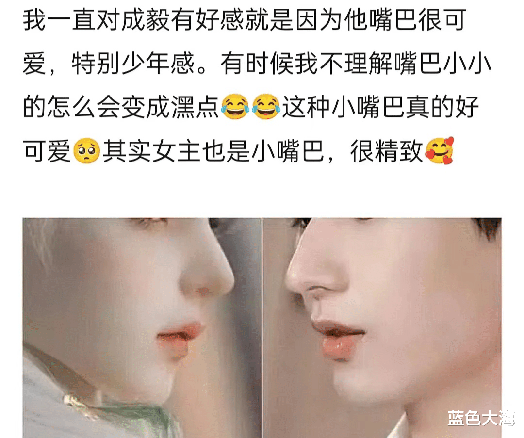 滤镜|十级磨皮滤镜,粉丝闭眼吹嘘纯欲!这样诈骗观众,看完都笑出声了