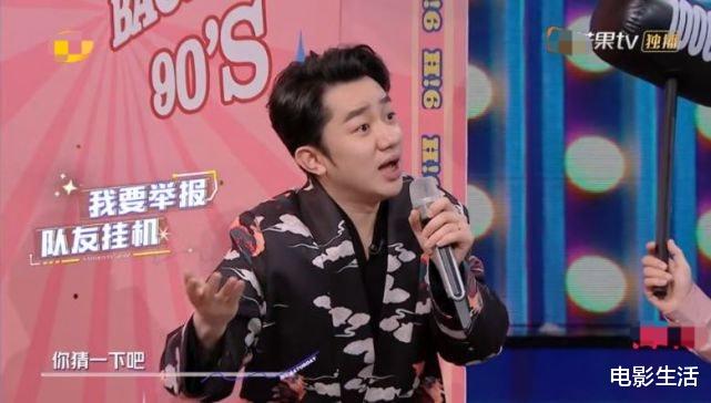 你好星期六|为何说《你好星期六》比《快本》更有看点？网友：更有意义了