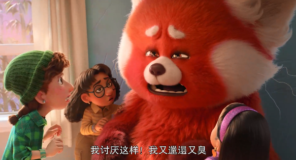 熊猫|都在捧的年度最佳,国内不配引进? ?