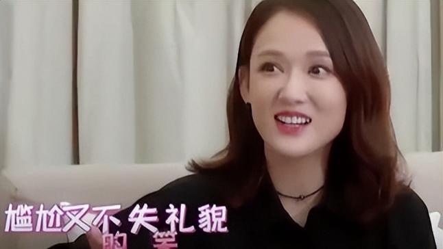 陈乔恩|\灿烂情史\陈乔恩：苦恋霍建华倒追古天乐，后嫁百亿富豪多次被绿