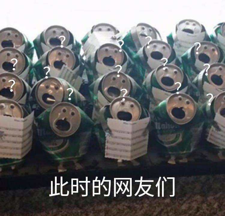 Apple Watch|热搜第一！饿了么的免单活动，为什么如此让人上头？